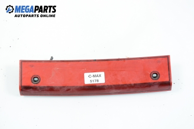 Трети стоп за Ford C-Max Minivan (02.2007 - 09.2010)