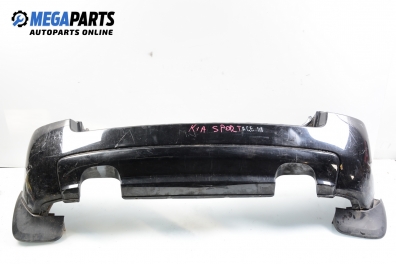 Задна броня за Kia Sportage SUV II (09.2004 - 10.2010)