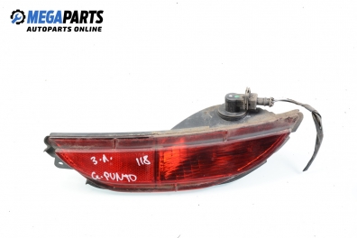 Стоп в броня за Fiat Punto Grande Punto (06.2005 - 07.2012), позиция: лява