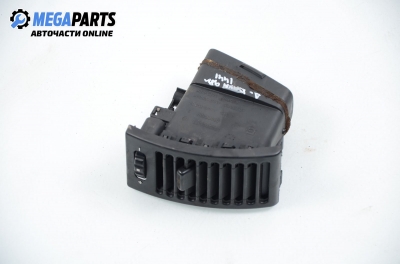 Духалка парно за Citroen Xsara Hatchback (04.1997 - 04.2005), позиция: дясна