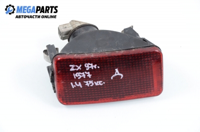 Светлина мъгла за Citroen ZX Break (10.1993 - 07.1999), комби, позиция: дясна