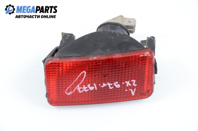 Светлина мъгла за Citroen ZX Break (10.1993 - 07.1999), комби, позиция: лява