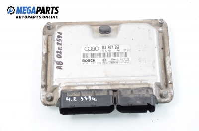 Компютър двигател за Audi A8 Sedan II (10.2002 - 07.2010) 4.2 quattro, 335 к.с., № Bosch 0 261 207 256