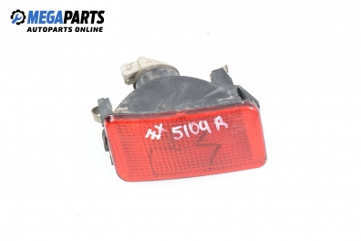 Светлина мъгла за Citroen ZX Break (10.1993 - 07.1999), комби, позиция: дясна