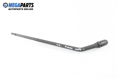 Рамо задна чистачка за Fiat Punto Hatchback (09.1993 - 09.1999)