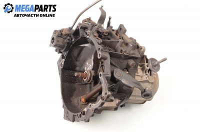 Ръчна скоростна кутия за Citroen ZX Break (10.1993 - 07.1999) 1.9 D, 68 к.с.