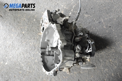 Ръчна скоростна кутия за Toyota RAV4 II SUV (06.2000 - 11.2005) 2.0 D-4D 4WD, 116 к.с.