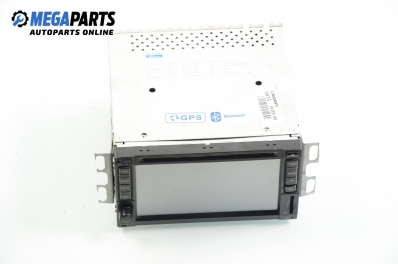 Мултимедия за Audi A8 Sedan I (03.1994 - 12.2002)