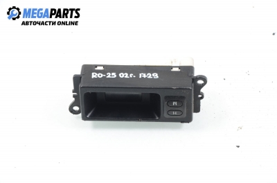 Часовник за Rover 25 Hatchback (09.1999 - 06.2006)