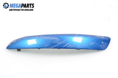 Лайсна броня за Peugeot 307 Hatchback (08.2000 - 12.2012), хечбек, позиция: лява