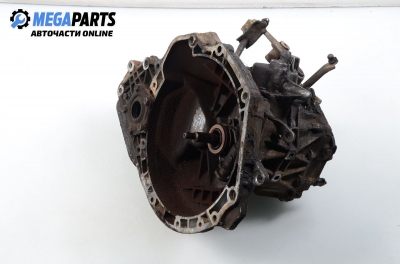 Ръчна скоростна кутия за Daewoo Nexia Hatchback (02.1995 - 08.1997) 1.5 16V, 90 к.с.