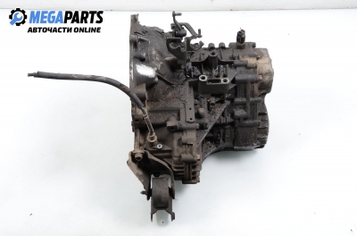 Ръчна скоростна кутия за Mitsubishi Space Wagon Minivan II (05.1991 - 11.1998) 2.0 (N33W), 133 к.с.