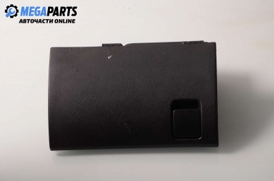 Жабка за Citroen Xantia Hatchback I (03.1993 - 01.1998)