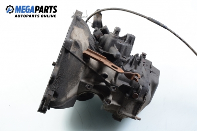 Ръчна скоростна кутия за Opel Corsa B Hatchback (03.1993 - 12.2002) 1.2 i, 45 к.с.