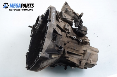 Ръчна скоростна кутия за Fiat Punto Hatchback II (09.1999 - 07.2012) 1.9 DS 60 (188.031, .051, .231, .251), 60 к.с.