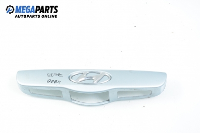 Лайсна заден капак за Hyundai Getz Hatchback (08.2002 - ...)