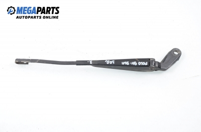 Рамо задна чистачка за Volkswagen Polo Hatchback I (10.1981 - 09.1994)