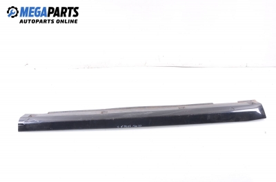 Праг за Citroen C2 Hatchback (09.2003 - 04.2009), позиция: дясна