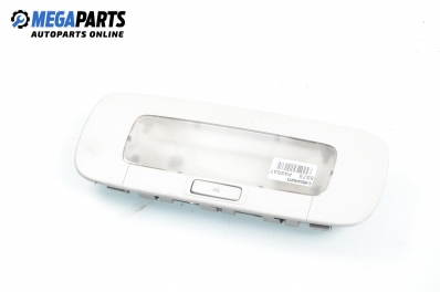 Плафон за Volkswagen Passat Sedan B6 (03.2005 - 12.2010)