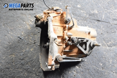 Ръчна скоростна кутия за Citroen Xsara Hatchback (04.1997 - 04.2005) 1.6 16V, 109 к.с.