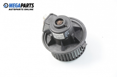 Вентилатор парно за Volkswagen Golf II Hatchback (08.1983 - 12.1992)