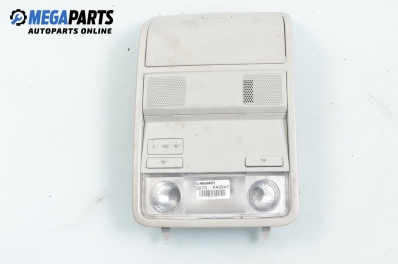 Плафон за Volkswagen Passat Sedan B6 (03.2005 - 12.2010)