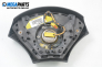 Airbag за Ford Focus I Hatchback (10.1998 - 12.2007), 4+1 вр., хечбек, позиция: предна