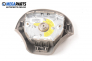 Airbag за Ford Fiesta IV Hatchback (08.1995 - 09.2002), 4+1 вр., хечбек, позиция: предна