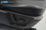 Кожен салон с ел. регулиране за Renault Vel Satis Hatchback (06.2002 - 07.2009), 4+1 вр.