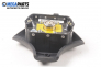 Airbag за Citroen Saxo Hatchback (02.1996 - 04.2004), 2+1 вр., хечбек, позиция: предна