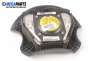 Airbag за Fiat Marea Weekend (09.1996 - 12.2007), 4+1 вр., комби, позиция: предна