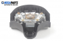 Airbag за Peugeot 206 Hatchback (08.1998 - 12.2012), 4+1 вр., хечбек, позиция: предна