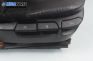 Седалка за BMW 5 Series E39 Sedan (11.1995 - 06.2003), 4+1 вр., позиция: предна, дясна
