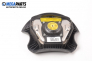 Airbag за Fiat Marea Weekend (09.1996 - 12.2007), 4+1 вр., комби, позиция: предна