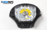 Airbag за Ford Fiesta IV Hatchback (08.1995 - 09.2002), 2+1 вр., хечбек, позиция: предна