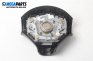 Airbag за Peugeot 206 Hatchback (08.1998 - 12.2012), 4+1 вр., хечбек, позиция: предна