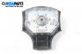 Airbag за Rover 25 Hatchback (09.1999 - 06.2006), 4+1 вр., хечбек, позиция: предна