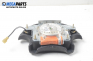 Airbag за Hyundai Coupe Coupe I (06.1996 - 04.2002), 2+1 вр., купе, позиция: предна