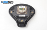 Airbag за Fiat Stilo Hatchback (10.2001 - 11.2010), 2+1 вр., хечбек, позиция: предна