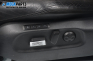 Кожен салон с ел. регулиране и подгрев за Volkswagen Passat Sedan B6 (03.2005 - 12.2010), 4+1 вр.