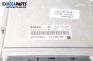 Компютър двигател за Fiat Marea Weekend (09.1996 - 12.2007) 2.4 JTD 130, 130 к.с.