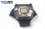 Airbag за Citroen Saxo Hatchback (02.1996 - 04.2004), 2+1 вр., хечбек, позиция: предна