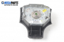 Airbag за Rover 25 Hatchback (09.1999 - 06.2006), 4+1 вр., хечбек, позиция: предна