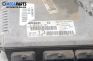 Компютър двигател за Citroen C5 I Break (06.2001 - 08.2004) 2.0 HDi, 109 к.с.