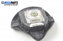 Airbag за Alfa Romeo GT Coupe (11.2003 - 09.2010), 2+1 вр., купе, позиция: предна
