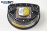 Airbag за Opel Meriva A Hatchback (05.2003 - 05.2010), 4+1 вр., миниван, позиция: предна