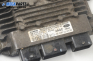 Компютър двигател за Ford Fusion Hatchback (08.2002 - 12.2012) 1.4 TDCi, 68 к.с.