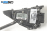 Педал газ за Audi A4 Cabrio B7 (04.2002 - 03.2009), 8E2721523C
