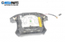 Airbag за Hyundai Atos Hatchback (02.1998 - ...), 4+1 вр., хечбек, позиция: предна