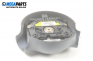 Airbag за Ford Ka Hatchback (09.1996 - 11.2008), 2+1 вр., хечбек, позиция: предна